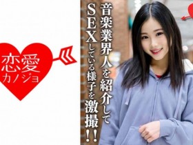 【PokerStars】345SIMM-804