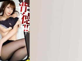 【PokerStars】380SQB-185