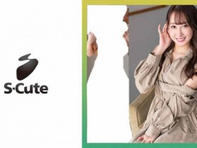 【PokerStars】406FTHT-080