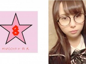 【PokerStars】493NAEN-086