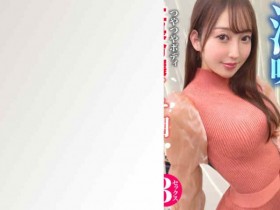 【PokerStars】518BSKC-014