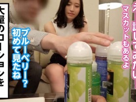 【PokerStars】200GANA-2090水道桥搭讪巨乳女孩