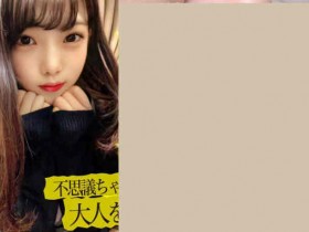 【PokerStars】136SW-607丝袜美腿