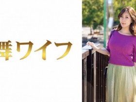 【PokerStars】24vdd00178玉城夏帆