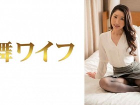 【PokerStars】513DLDSS-079友田彩也香作品