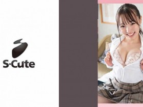 【PokerStars】263ZMAR-071今井夏帆