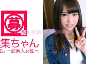 【PokerStars】【261ARA-231】90后出道现役女优まい