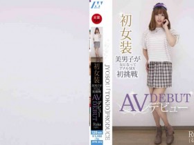 【PokerStars】071MXGS-694