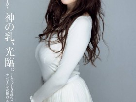 【PokerStars】女优薪资知多少?仍有三大谜未解!