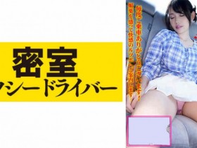 【PokerStars】104DANDY-827B