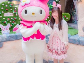 【PokerStars】童颜巨乳「羽咲美晴」正式引退,以后迪斯尼乐园见!