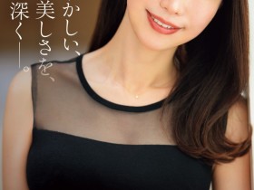 【PokerStars】森香织(JUR-056)终于现出真面目的G奶超强BODY!森かおり(森佳织)人生第一次不伦!