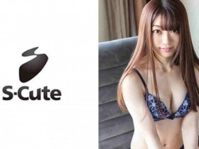 【PokerStars】229SCUTE-1024