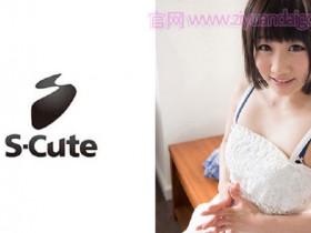【PokerStars】229SCUTE-283