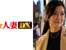 【PokerStars】299EWDX-352