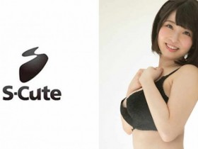 【PokerStars】229SCUTE-922外表为白皮肤巨乳