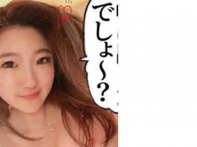【PokerStars】332NAMA-089 素人个人摄影