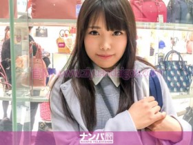 【PokerStars】素人引退作品番号200GANA-1651,
