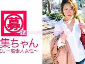 【PokerStars】番号作品261ARA-269, 商社勤務25歳