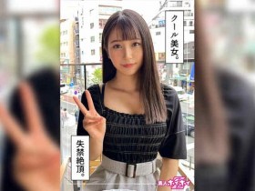 【PokerStars】459TEN-002