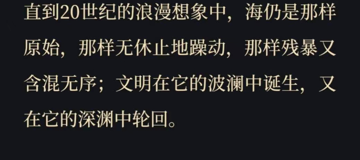 或许就是当下