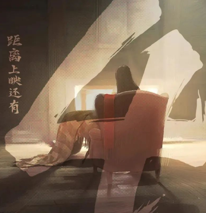 摆脱烦恼，共渡难关