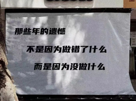 要不说十几岁的感情最纯粹呢！