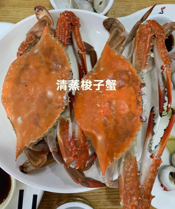 海鲜盛宴