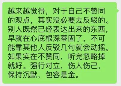 都是过年惹的祸？