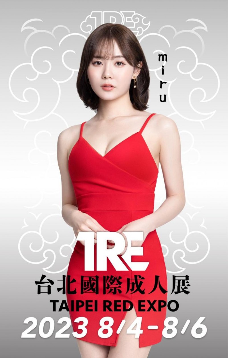 TRE全明星打线(7)：最强战斗系偶像美少女