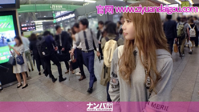 【PokerStars】261ARA-094