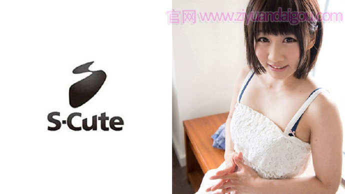 【PokerStars】229SCUTE-283