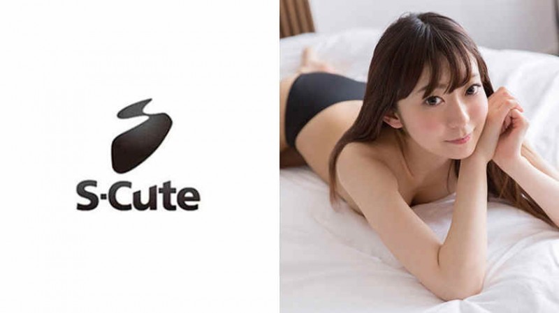【PokerStars】229SCUTE-948