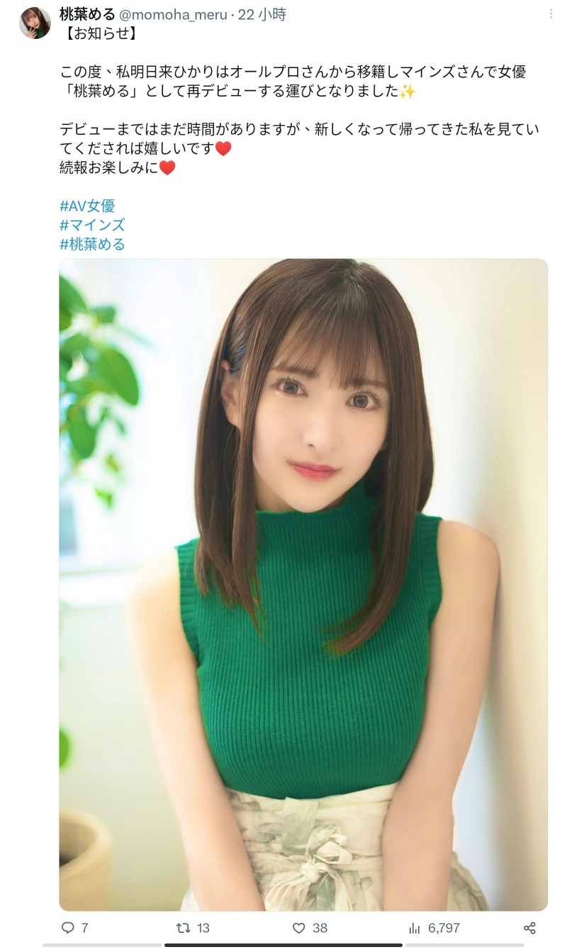 【PokerStars】改名再战!2022年最强青筋奶回来啦!