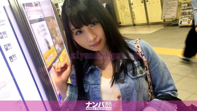 【PokerStars】【200GANA-1407】清纯可爱笑容甜美的妹子