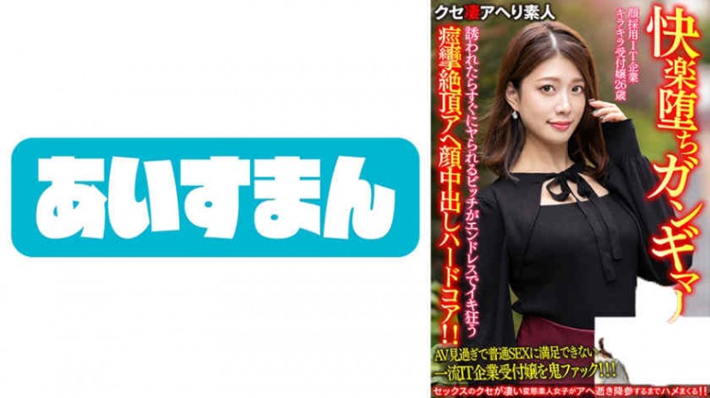 【PokerStars】022MDBM-008