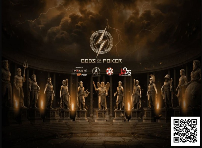 【扑克之星】诸神扑克GOP第二日 | 赛事渐入佳境，孙健峰一鱼两吃！