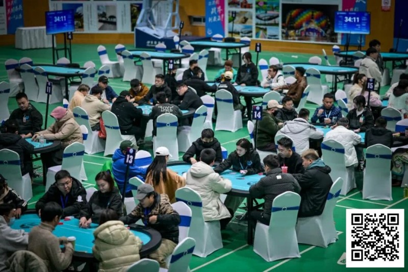 【扑克之星】第二届抚仙湖杯 | B组硝烟散尽,130人参赛28人晋级,王健丞27.7万登顶CL