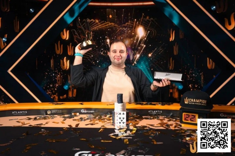 【扑克之星】WSOP 天堂岛|挪威牌手Kayhan Mokri横扫Triton Invitational,豪取770万美元冠军