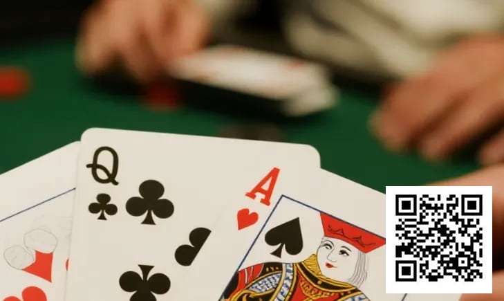 【扑克之星】翻前选错牌,翻后再强也救不回来