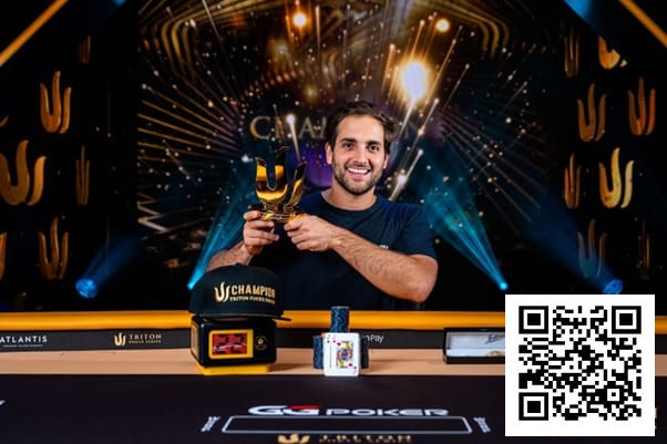 【扑克之星】WSOP天堂岛|JOAO SIMAO夺冠摘金,为巴西拿下巴哈马赛场310万美元大奖