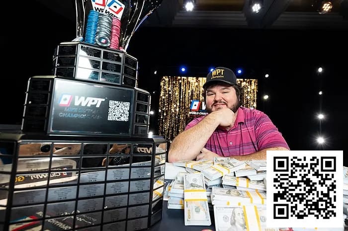 【扑克之星】一杆清台，狂揽209w刀！Schuyler Thornton制霸WPT决赛桌连斩五将夺冠