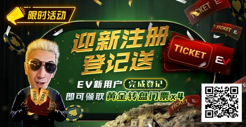 扑克之星提供哪些具体的赛事类型?扑克之星与GGPoker的关系是什么?