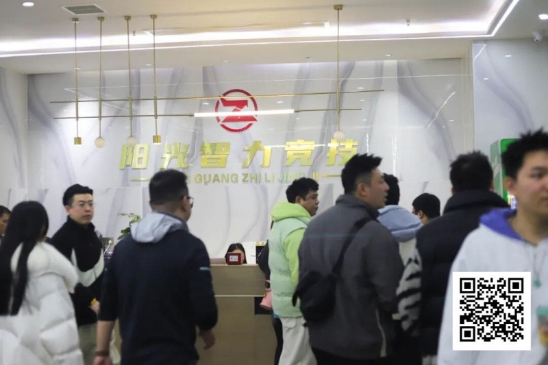 【扑克之星】长沙阳光月赛次日 | 智力之火，驱散严寒！DAY1B组492人次参赛，59人晋级下一轮，林济庚122.8W记分成B组领头羊