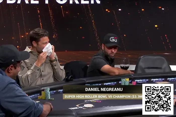 【扑克之星】葡萄酒成“作弊神器”？丹牛微醺出战豪客碗，精准弃牌与大胆诈唬惊艳牌桌