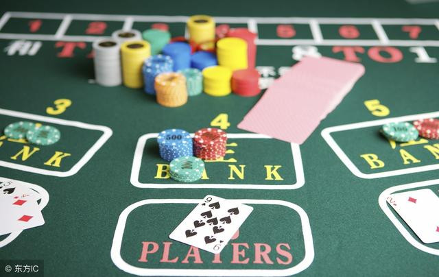 【扑克之星】百家乐绝密打法：庄闲和大路长龙趋势切入点