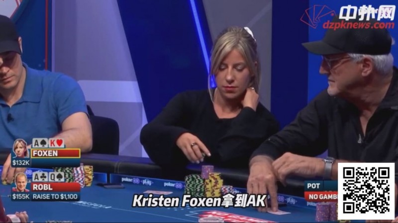 【扑克之星】顺子撞顺子,他为何拒绝平分底池?一手牌揭露高手的贪婪与智慧