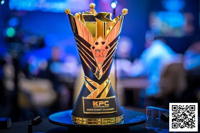 【扑克之星】King Poker Cup | 主赛191人次参赛50人晋级,陈曾翔489万领跑!TONY LIN斩获奥马哈冠军