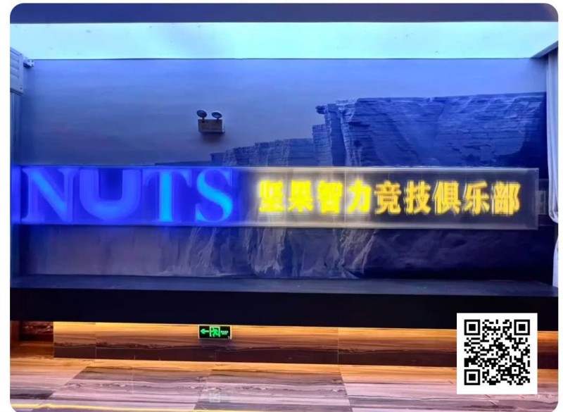 【扑克之星】赛事信息｜洞庭湖杯NT1系列赛完整赛程及周边指南，参赛即赠岳阳楼门票（1月30日-2月2日）