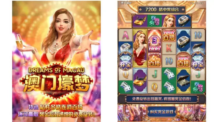 【扑克之星】澳门壕梦：大发娱乐平台呈现的高端奢华娱乐新体验